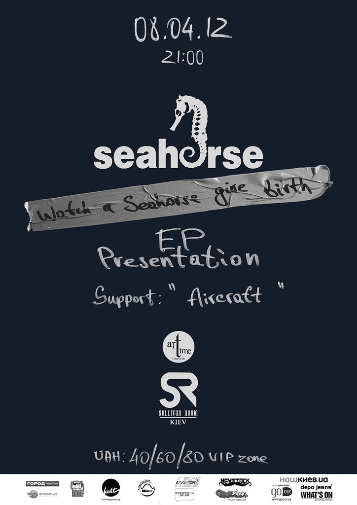 Seahorse EP Presentation